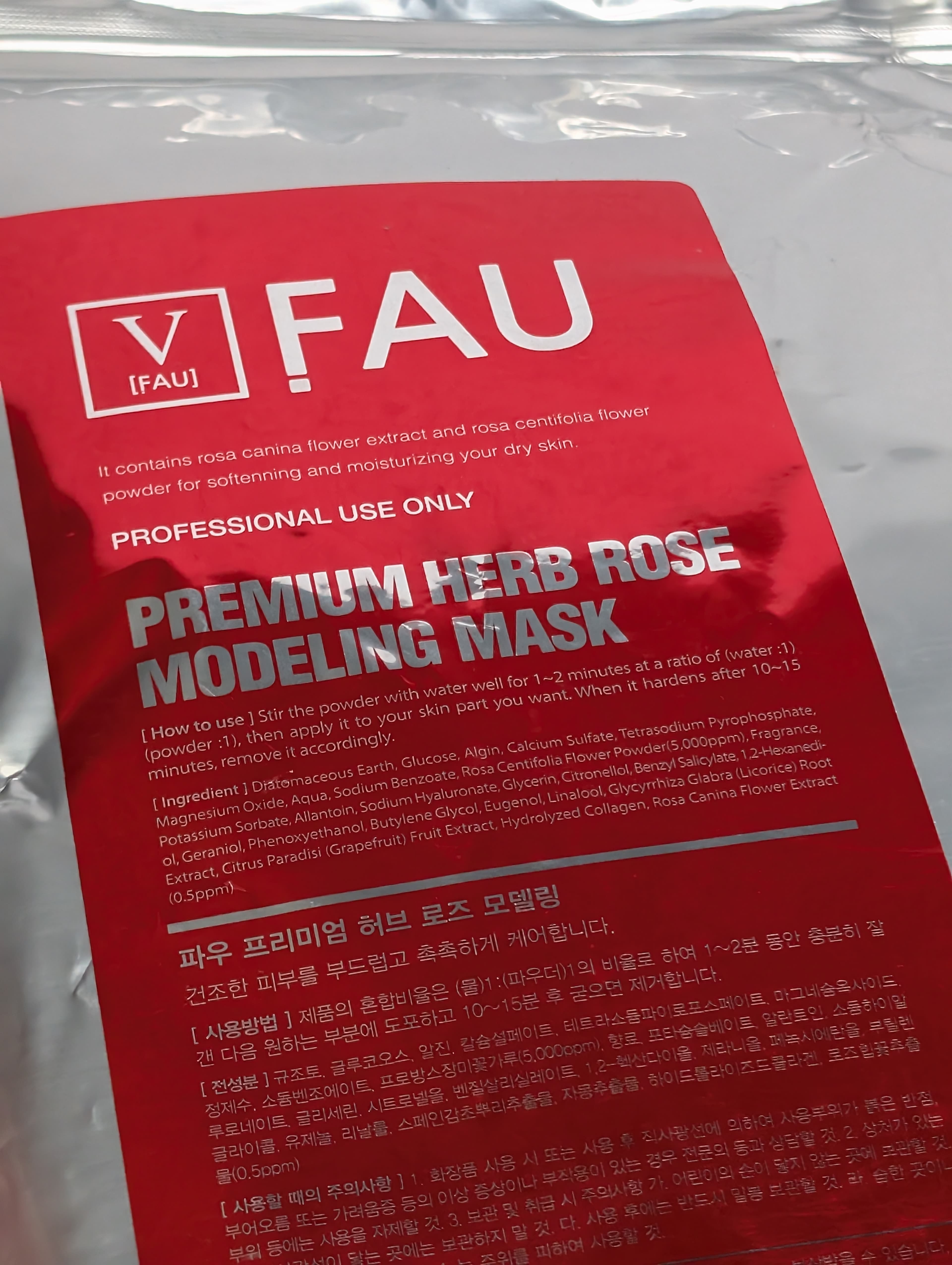 FAU products - Professional Korean skincare at Areum K-Beauty Clinic